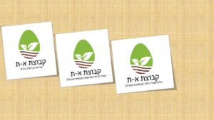 קבוצת א-ת
